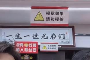 betway平台靠谱吗截图0